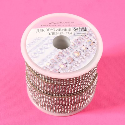 Стразы самоклеящиеся, d=2×14 мм, 4.5±0.5 м, цвет серебряный