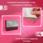 Стразы самоклеящиеся на листе, с голографией, d=2 мм, 40×24 см, цвет серебряный - Фото 7