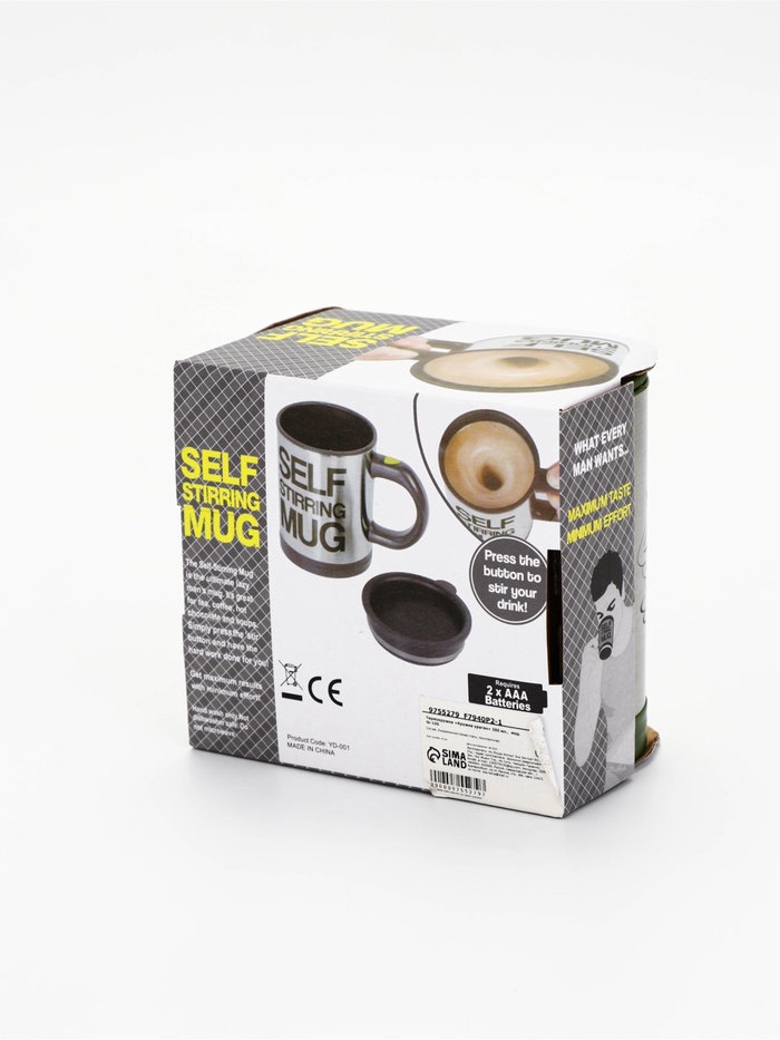 Термокружка, 350 мл, «Кружка ураган», саморазмешивающая, 11.5×8.9 см - фото 51892790