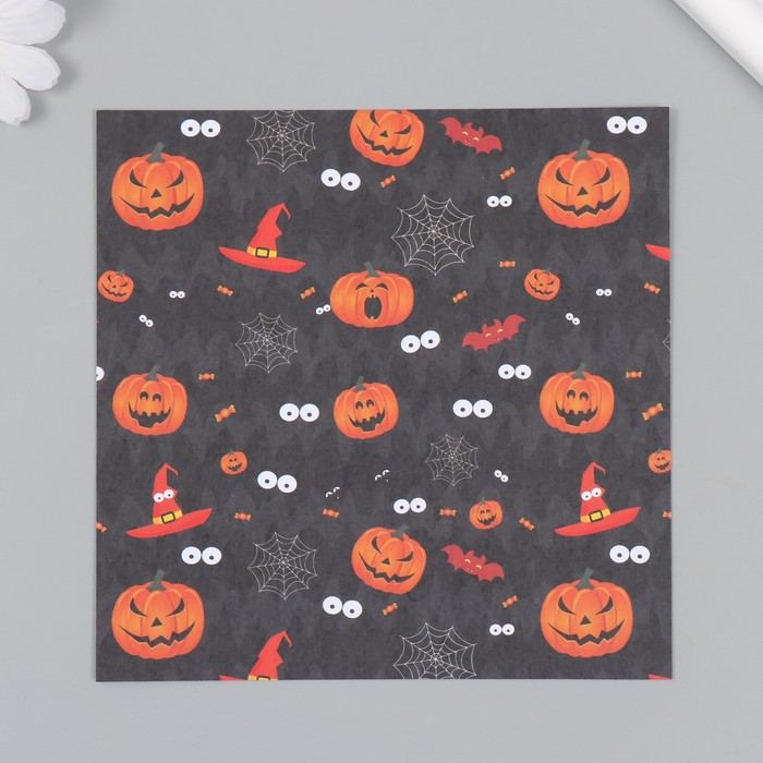 Набор бумаги для скрапбукинга 12 листов 12 дизайнов "Хэллоуин" 160 гр 15,2х15,2 см
