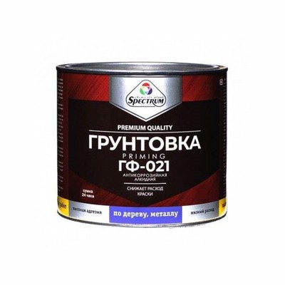 Грунт по металлу «ГФ – 021» SPECTRUM, цвет серый, 30 кг