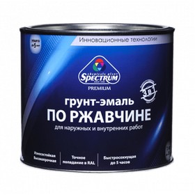 Грунт-эмаль по ржавчине SPECTRUM GLOSS красный, 1,8кг 10032556