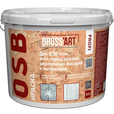 Краска для OSB Gross'art PROFI, Белая, 3кг