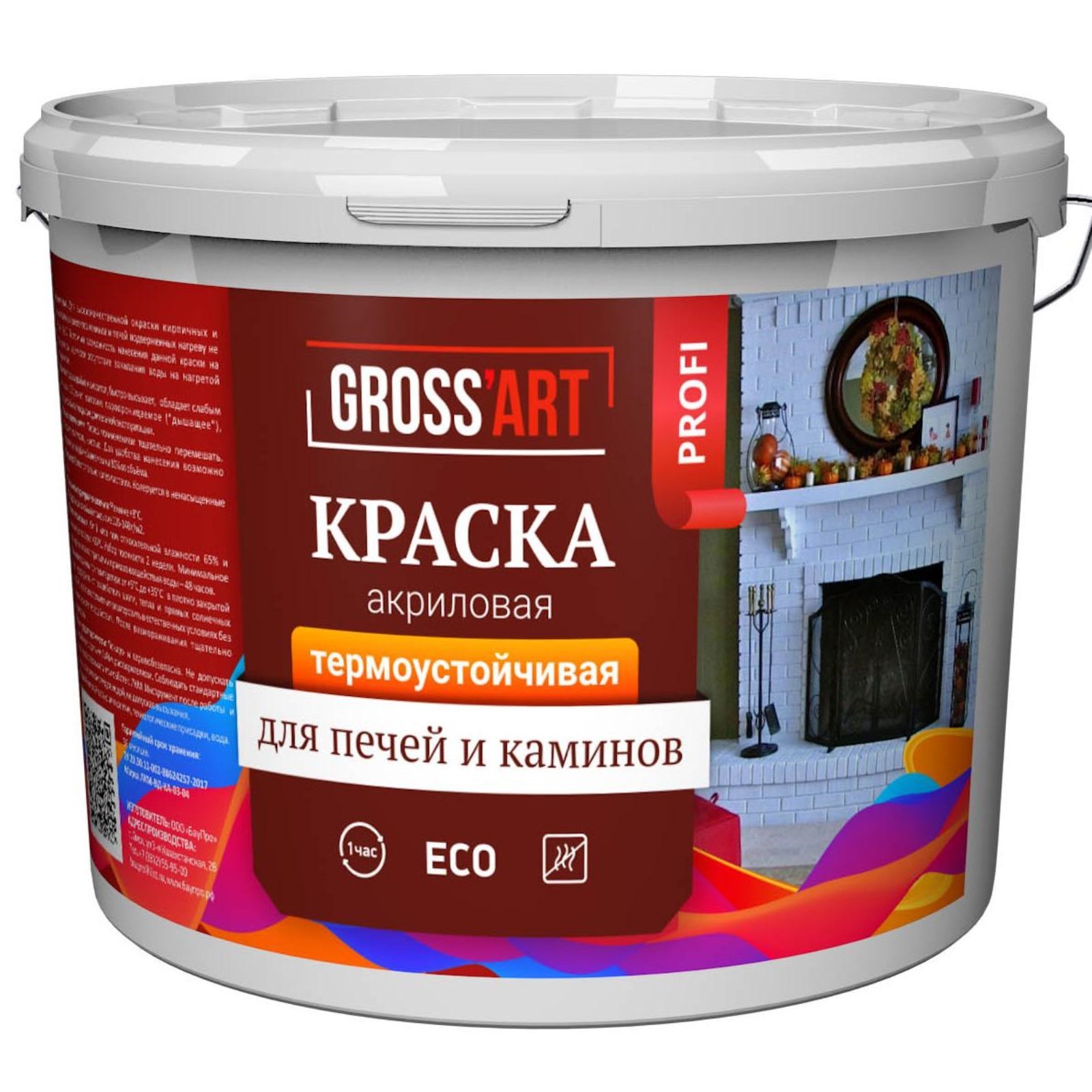 Краска для печей и каминов акриловая Gross'art PROFI кирпичная, +110С ...