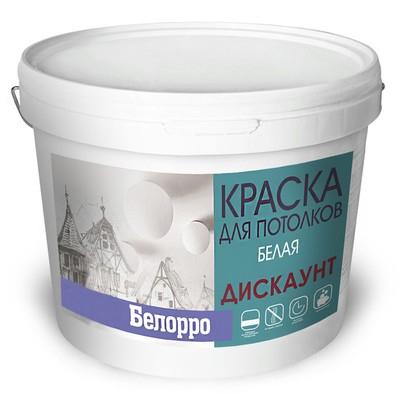 Краска для потолков «Дискаунт. Белорро», цвет белый матовый, 14 кг