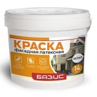 Краска фасадная латексная Базис белая 7кг - фото 13374920