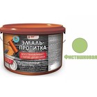 Эмаль – пропитка для дерева «БауПро. ПРОФИ», цвет фисташковый, 0.8 кг - Фото 2