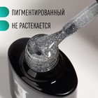 Гель лак для ногтей, светоотражающий, трехфазный, 8 мл, LED/UV, серебристый (001) - Фото 2