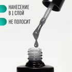 Гель лак для ногтей, светоотражающий, трехфазный, 8 мл, LED/UV, серебристый (001) - Фото 3