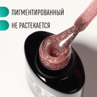 Гель лак для ногтей, светоотражающий, трехфазный, 8 мл, LED/UV, розовый (002) - Фото 2