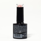 Гель лак для ногтей, «SHINING STAR», светоотражающий, 3-х фазный, 8мл, LED/UV, цвет нежно-розовый (002) - Фото 7