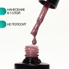 Гель-лак для ногтей, светоотражающий, 3-х фазный, 8мл, LED/UV, цвет розовый (003) - Фото 3