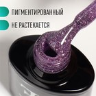Гель лак для ногтей, светоотражающий, трехфазный, 8 мл, LED/UV, сиреневый (007) - Фото 2