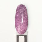 Гель лак для ногтей, светоотражающий, трехфазный, 8 мл, LED/UV, сиреневый (007) - Фото 9