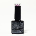 Гель лак для ногтей «SHINING STAR», светоотражающий, 3-х фазный, 8мл, LED/UV, цвет сиреневый (007) - Фото 7