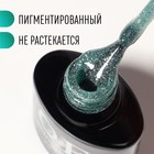Гель лак для ногтей, светоотражающий, трехфазный, 8 мл, LED/UV, зелёный (009) - Фото 2
