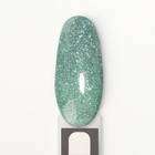 Гель лак для ногтей, «SHINING STAR», светоотражающий, 3-х фазный, 8мл, LED/UV, цвет бирюзовый (009) - Фото 9