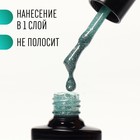 Гель лак для ногтей, светоотражающий, трехфазный, 8 мл, LED/UV, зелёный (009) - Фото 3