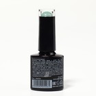 Гель лак для ногтей, «SHINING STAR», светоотражающий, 3-х фазный, 8мл, LED/UV, цвет бирюзовый (009) - Фото 7