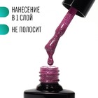 Гель лак для ногтей, светоотражающий, трехфазный, 8 мл, LED/UV, розовый (012) - Фото 3