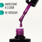 Гель лак для ногтей, светоотражающий, трехфазный, 8 мл, LED/UV, фиолетовый (013) - Фото 3