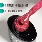 Гель лак для ногтей, светоотражающий, трехфазный, 8 мл, LED/UV, розовый (017) - Фото 2