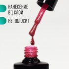 Гель лак для ногтей, светоотражающий, трехфазный, 8 мл, LED/UV, розовый (017) - Фото 3