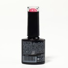 Гель лак для ногтей, «SHINING STAR», светоотражающий, 3-х фазный, 8мл, LED/UV, цвет розовый (017) - Фото 7