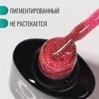 Гель лак для ногтей, светоотражающий, трехфазный, 8 мл, LED/UV, красный (022) - Фото 2