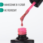 Гель лак для ногтей, светоотражающий, трехфазный, 8 мл, LED/UV, красный (022) - Фото 3
