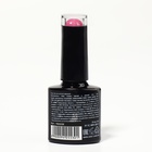 Гель лак для ногтей, светоотражающий, трехфазный, 8 мл, LED/UV, красный (022) - Фото 8