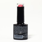 Гель лак для ногтей, «SHINING STAR», светоотражающий, 3-х фазный, 8мл, LED/UV, цвет красный (022) - Фото 7