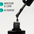 Гель лак для ногтей, светоотражающий, трехфазный, 8 мл, LED/UV, чёрный (024) - Фото 3