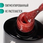Гель лак для ногтей, светоотражающий, трехфазный, 8 мл, LED/UV, красный (027) - Фото 2