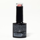 Гель лак для ногтей, светоотражающий, трехфазный, 8 мл, LED/UV, красный (027) - Фото 7