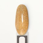 Гель лак для ногтей, «SHINING STAR», светоотражающий, 3-х фазный, 8мл, LED/UV, цвет золотистый (028) - Фото 9