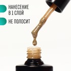Гель лак для ногтей, светоотражающий, трехфазный, 8 мл, LED/UV, золотистый (028) - Фото 3