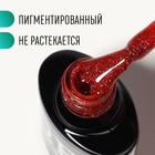 Гель лак для ногтей, светоотражающий, трехфазный, 8 мл, LED/UV, красный (034) - Фото 2