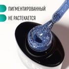 Гель лак для ногтей, светоотражающий, трехфазный, 8 мл, LED/UV, синий (048) - Фото 2
