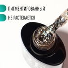 Гель лак для ногтей, с блёстками, трехфазный, 8 мл, LED/UV, прозрачный, золотистый (02) - Фото 2