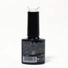Гель лак для ногтей, «GLITTER FLASH», 3-х фазный, 8мл, LED/UV, цвет прозрачный/золотистый (02) - Фото 7