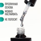 Гель лак для ногтей, с блёстками, трехфазный, 8 мл, LED/UV, прозрачный, голографический (03) - Фото 3