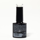 Гель лак для ногтей, «GLITTER FLASH», 3-х фазный, 8мл, LED/UV, цвет прозрачный/голографический (03) - Фото 7