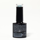 Гель лак для ногтей, «GLITTER FLASH», 3-х фазный, 8мл, LED/UV, цвет прозрачный/голубой (04) - Фото 7