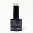 Гель лак для ногтей, «GLITTER FLASH», 3-х фазный, 8мл, LED/UV, цвет прозрачный/жёлтый (05) - Фото 7
