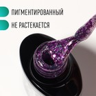 Гель лак для ногтей, «GLITTER FLASH», 3-х фазный, 8мл, LED/UV, цвет прозрачный/фиолетовый (08) - Фото 2