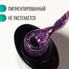 Гель лак для ногтей, с блёстками, трехфазный, 8 мл, LED/UV, прозрачный, фиолетовый (08) - Фото 2