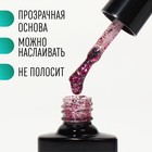 Гель лак для ногтей, «GLITTER FLASH», 3-х фазный, 8мл, LED/UV, цвет прозрачный/малиновый (09) - Фото 3