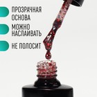 Гель лак для ногтей, с блёстками, трехфазный, 8 мл, LED/UV, прозрачный, красный (10) - Фото 3