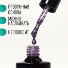 Гель лак для ногтей, с блёстками, 3-х фазный, 8мл, LED/UV, цвет прозрачный/сиреневый (11) - Фото 3